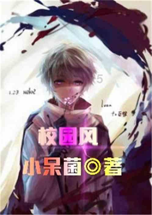 燃烧吧大脑装瓶子游戏