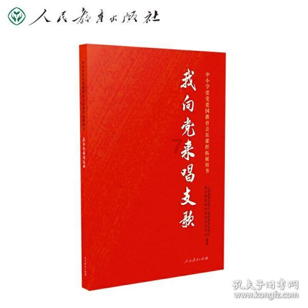 猫爪上有没有细菌？游戏画面