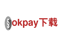 okpay下载——可靠的能源发电企业